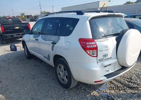 2009 Toyota Rav4 from USA, damaged, VIN JTMZF35V095008823